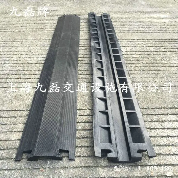 过线槽,车间过线槽,地面过线槽,路面过线槽,道路过线槽,过道过线槽,活动过线槽,耐压过线槽