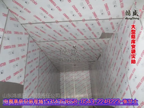 江苏无锡宜兴市大型电缆房 高温控温定时可承压电缆蒸房价格