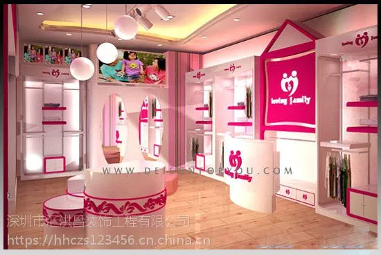 宝安南山美容院,美食店装修,餐饮店装修,汇洪昌设计施工图,效果图免费回馈业主