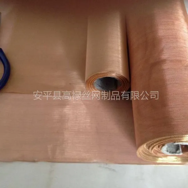 金属网屏蔽|金属网屏蔽选择什么材料
