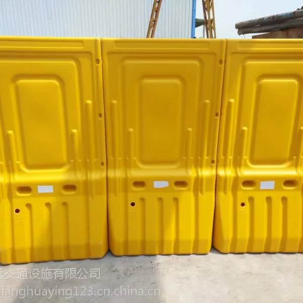 徐州全新料1.8米注水围挡批发 市政工程道路施工安全隔离防撞桶 水马围挡防撞桶厂家