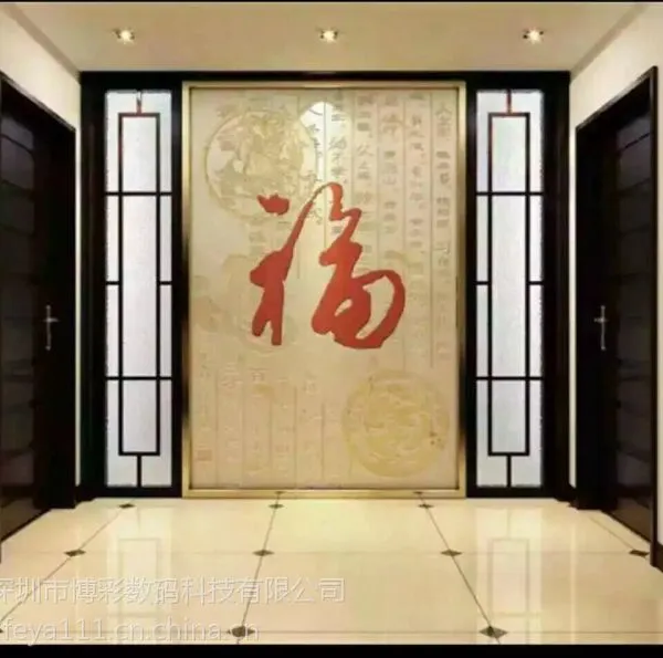 深圳汉拓集团UV理光五色平板打印机2512