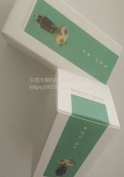 东莞飞机盒、深圳瓦楞纸彩盒、电流仪表包装盒