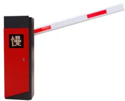 泰安车牌识别价格丨车牌识别道闸厂家丨停车场道闸系统15628864959