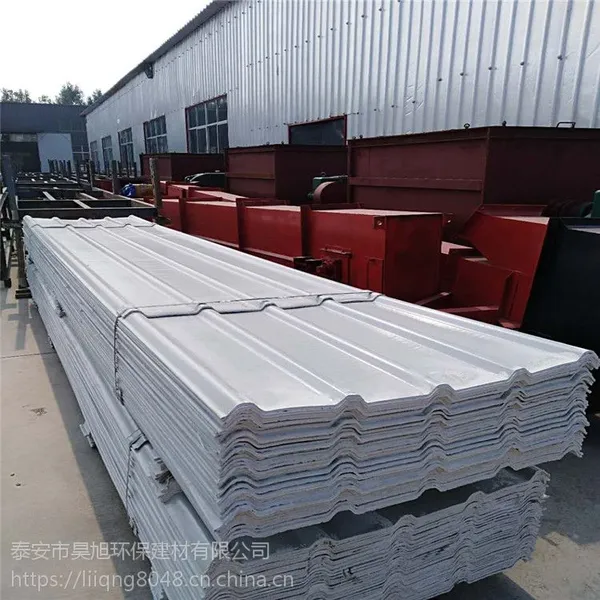 无机瓦 无机隔热瓦 铝箔隔热瓦