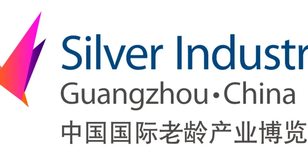 第五届中国国际老龄产业博览会