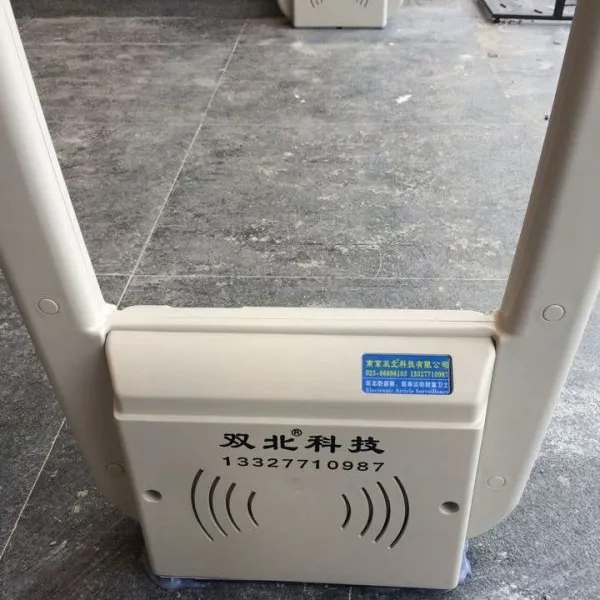 双北品牌南京超市防盗门 服装店防盗器 超市防盗器 隐藏式防偷报警器