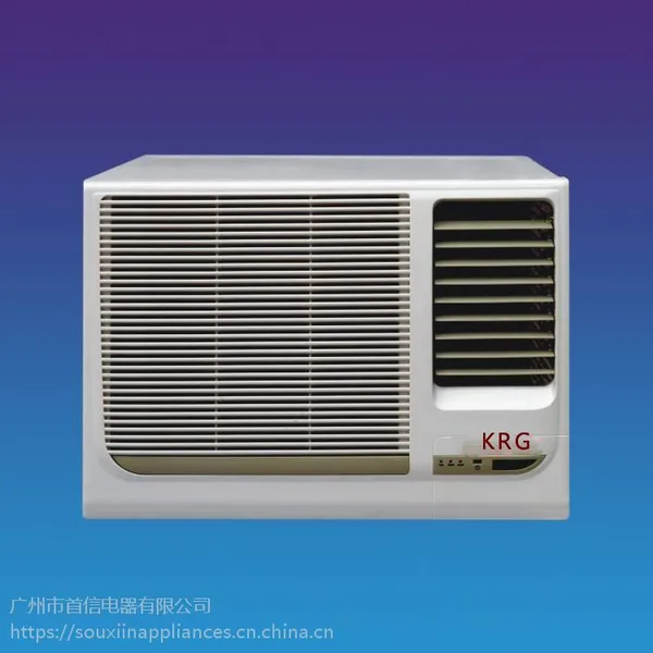 窗式空调出口沙特中东 1匹1.5P单冷窗机T3耐高温CCC SASO ISO9001