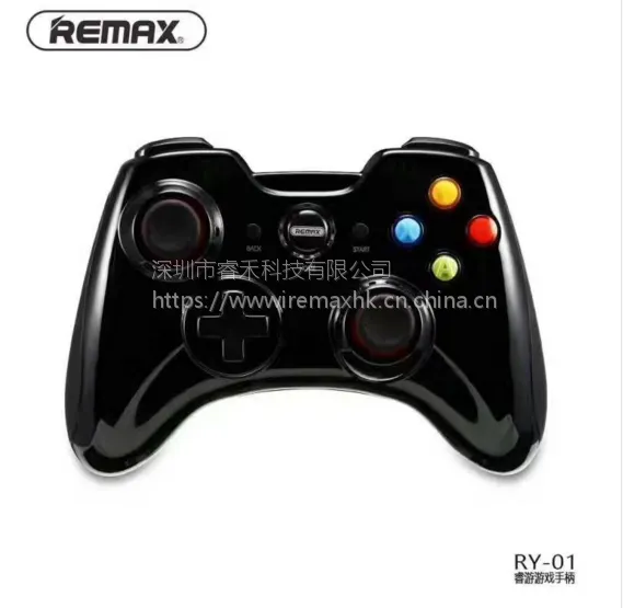 Remax手机游戏手柄 小米蓝牙无线摇杆***荣耀专用苹果安卓通用