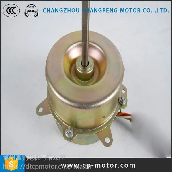 single phase capacitor asynchronous motor