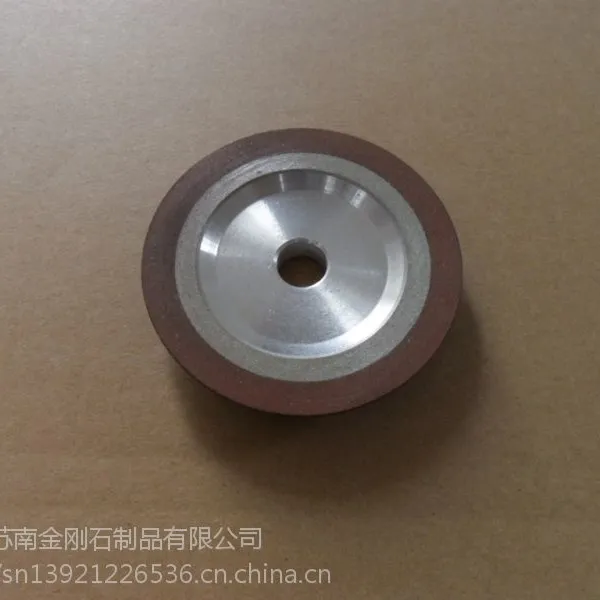 SUNAN苏南金刚石制品 金刚石砂轮80碟一小磨王