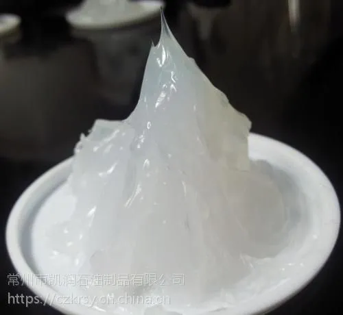 锂基润滑脂