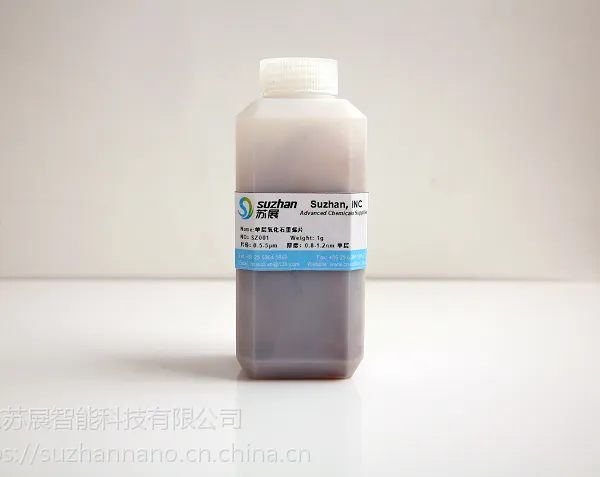 苏展-单层氧化石墨烯片,溶解性好
