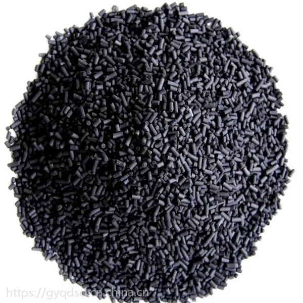 启达公司柱状活性炭吸附去除异味除有害气体兰州助剂厂效果价格厂价