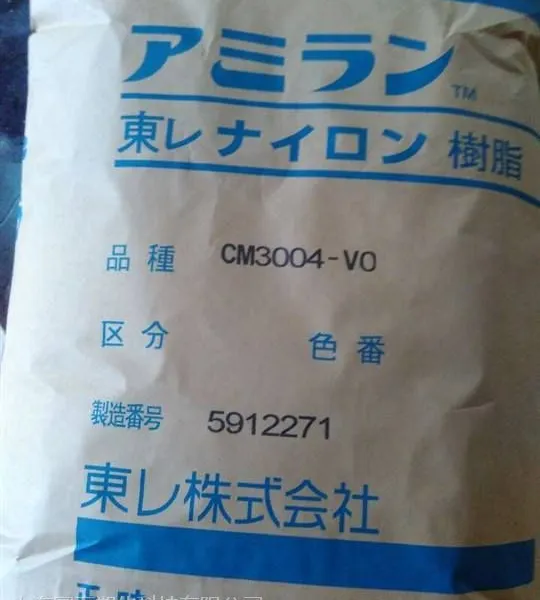 PA66 CM3004-V0 �ձ����� �Ϻ� �㽭 ɽ�� ���� ������