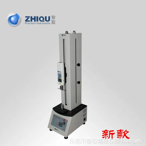 智取ZQ-300-4 锁扣拉力试验机 鱼具 鱼线 鱼钩拉力试验机