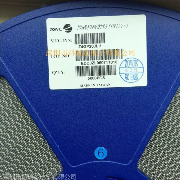 ZOWIE贴片式2A/600V整流桥堆Z4GP20JLH,现货原装