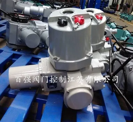 QB系列矿用隔爆型阀门电动装置