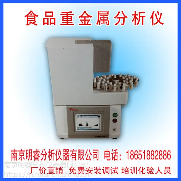 ��Ӧ�����ؽ��������� ���EDX8600EL��
