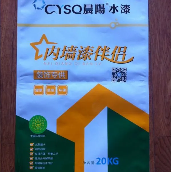 供应孝义市工业品包装袋/可加塑料把手/定做生产
