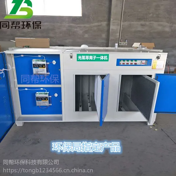�ӱ�����������һ������������豸����ͬ��