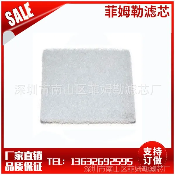 吸尘器滤芯 Oreck Vacuum Filters 72005-01 7200501
