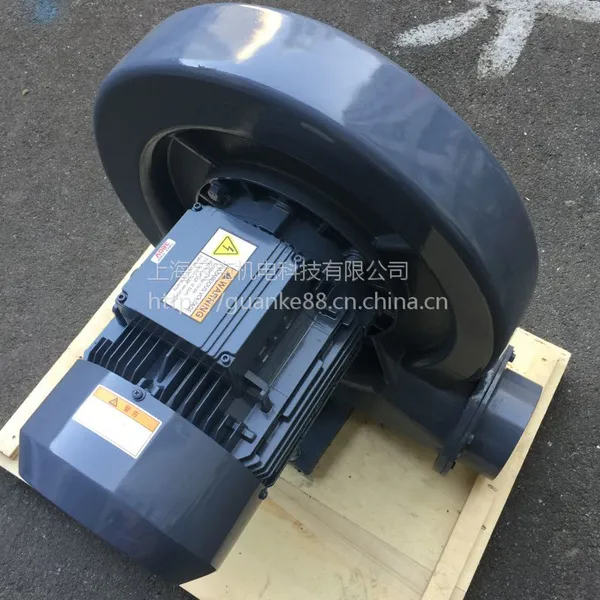 冠克供应洗瓶机专用大风量低噪音中压风机风刀