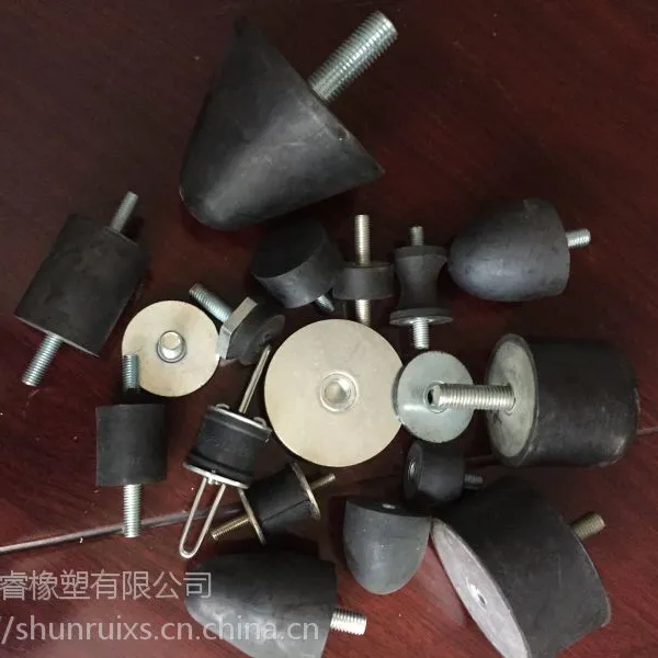 顺睿橡塑制品 橡胶减震器 橡胶制品 金属包胶 圆柱型M8减震垫