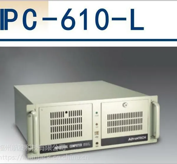 610MB-25L/501G2-KSA2E/I3-2120/4G/1T/DVD/88��+M/
