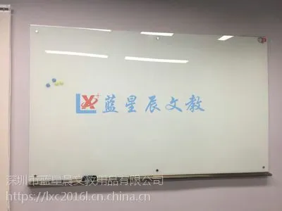 惠州升降白板m阳江工艺玻璃白板m培训教学双面写字板