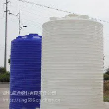 宜昌市塑料水塔厂家批发出售20吨酸碱储罐 工业储水罐 化工桶