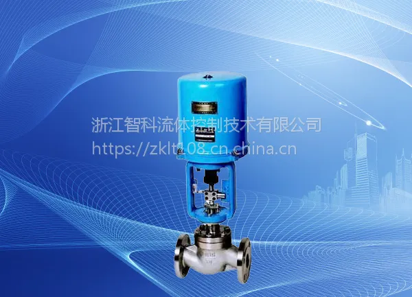 �ǿ����幩Ӧ ZDLP -16C/P�綯�������ڷ� �������ڷ�/��������