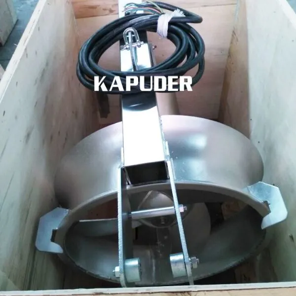 ʣ����������� Ǳˮ������ѡ���Ͼ����յ� kapuder