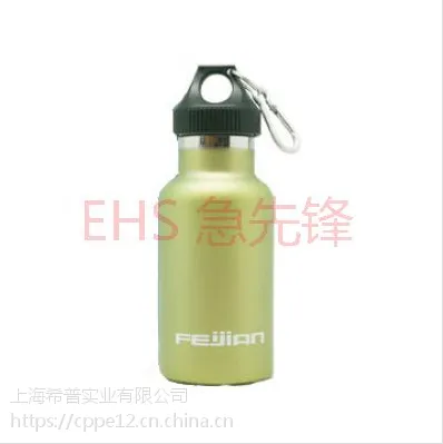 保温杯/保温水壶/不锈钢真空水杯/便携户外水壶