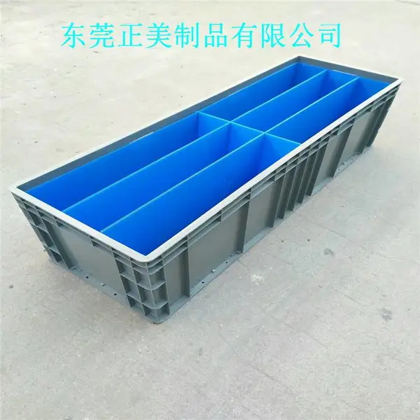 东莞正美PP塑料中空板俗称(万通板)及周转箱、刀卡、平板等制品