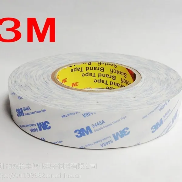 3M9887HT˫�潺