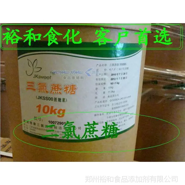 ʳƷ���������ǳ����������Ǽ۸�