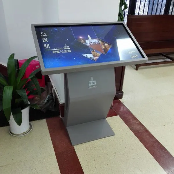 武汉42寸触摸查询机 博物院图书馆用查询展示机