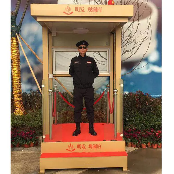 明发门卫站台岗亭供应