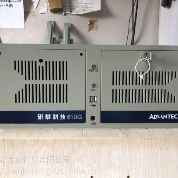 �л����ػ�IPC-610G���л��Ƽ�610G