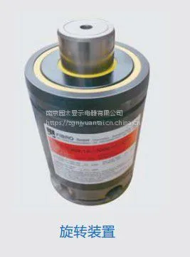 德国 FIBRO模架 起重配件和夹具 精密研磨板 弹性体 钢弹簧 气弹簧南京园太