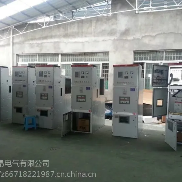 供应HXGN17-12交流金属封闭环网开关设备 六氟化硫环网柜