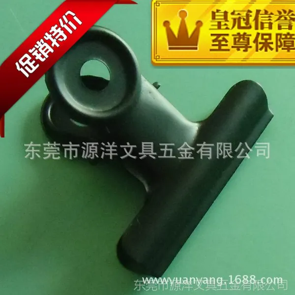 �ƺھ�������Ҽо� Ʊ�� ���ϼУ�������Ľ�������/����ľ߼�