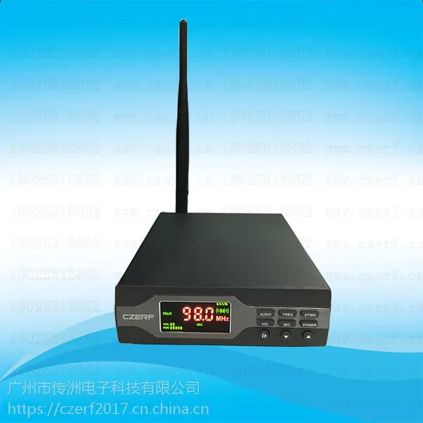 传洲电子 CZE-01B 适用于无线广播的调频立体声发射机