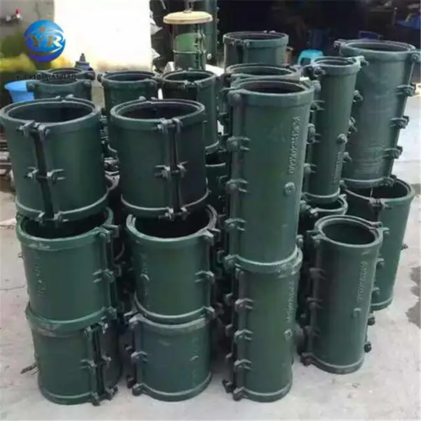 友瑞牌铸铁哈夫节 DN100补漏哈夫节,铸铁管箍承套型