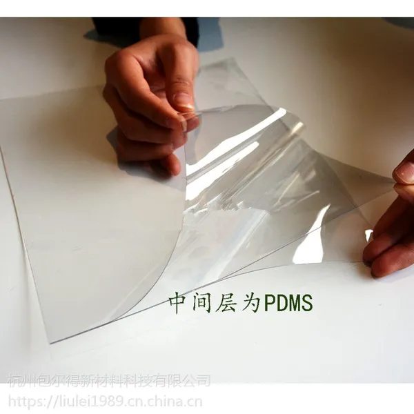有机硅精密硅胶薄膜医用级弹性光学电子领域高弹性硅胶膜