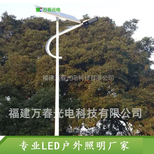万春莆田LED太阳能路灯厂家直销40瓦6米埋地太阳能路灯WC-003