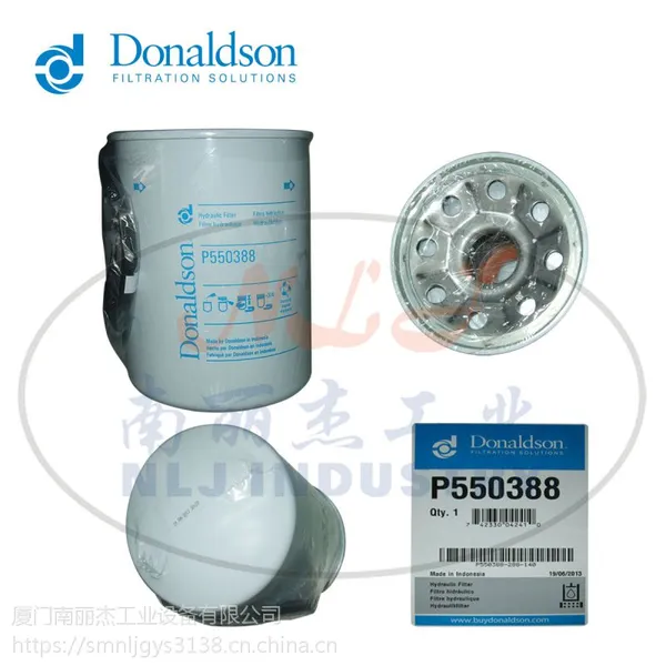 Donaldson(����ɭ)��оP550388