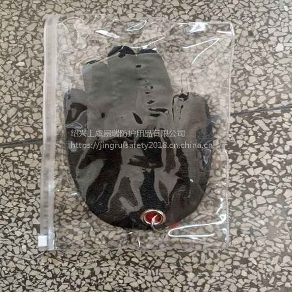 ��Ʒ������������ץ��������� ������ ��ĥ��ˮ ���ⴹ����Ʒ