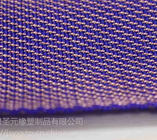 天津景圣元热压机缓冲垫,黄铜化纤缓冲垫,紫铜化纤缓冲垫